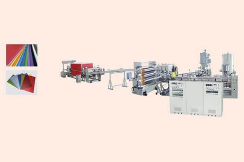 ABS、PP、PS 防靜電塑料片材生產(chǎn)線(xiàn)